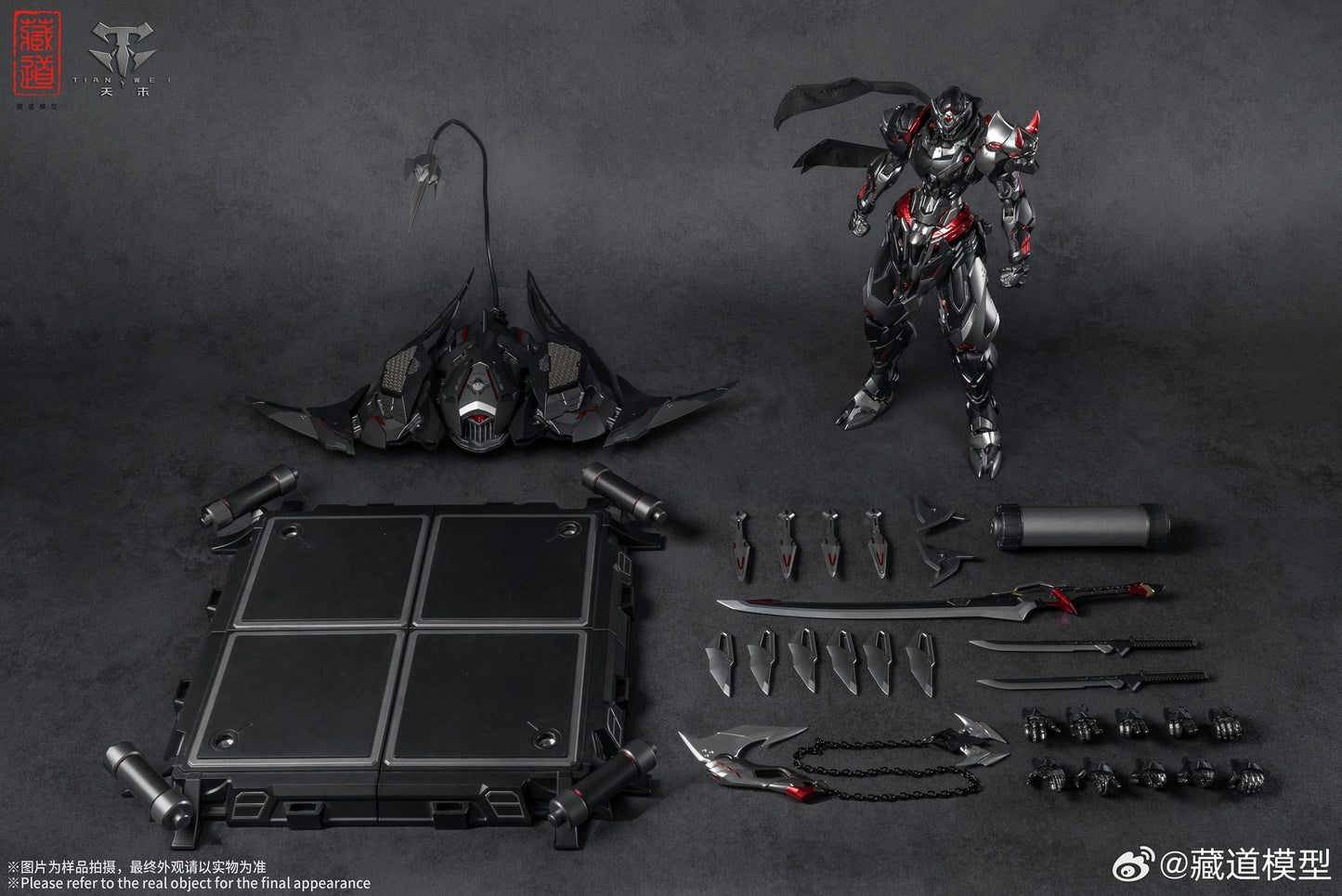 Cang Toys Shadow Realm Zhan Ming Black Phantom alloy action figure Box content