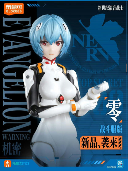 Blokee Rei Ayanami – Neon Genesis Evangelion Fantastic Edition Cockpit Special Ver Model Kit