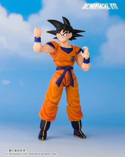 Demoniacal Fit – Father and Son: The Unbreakable Bond Dragon Ball Z action figure 1/12