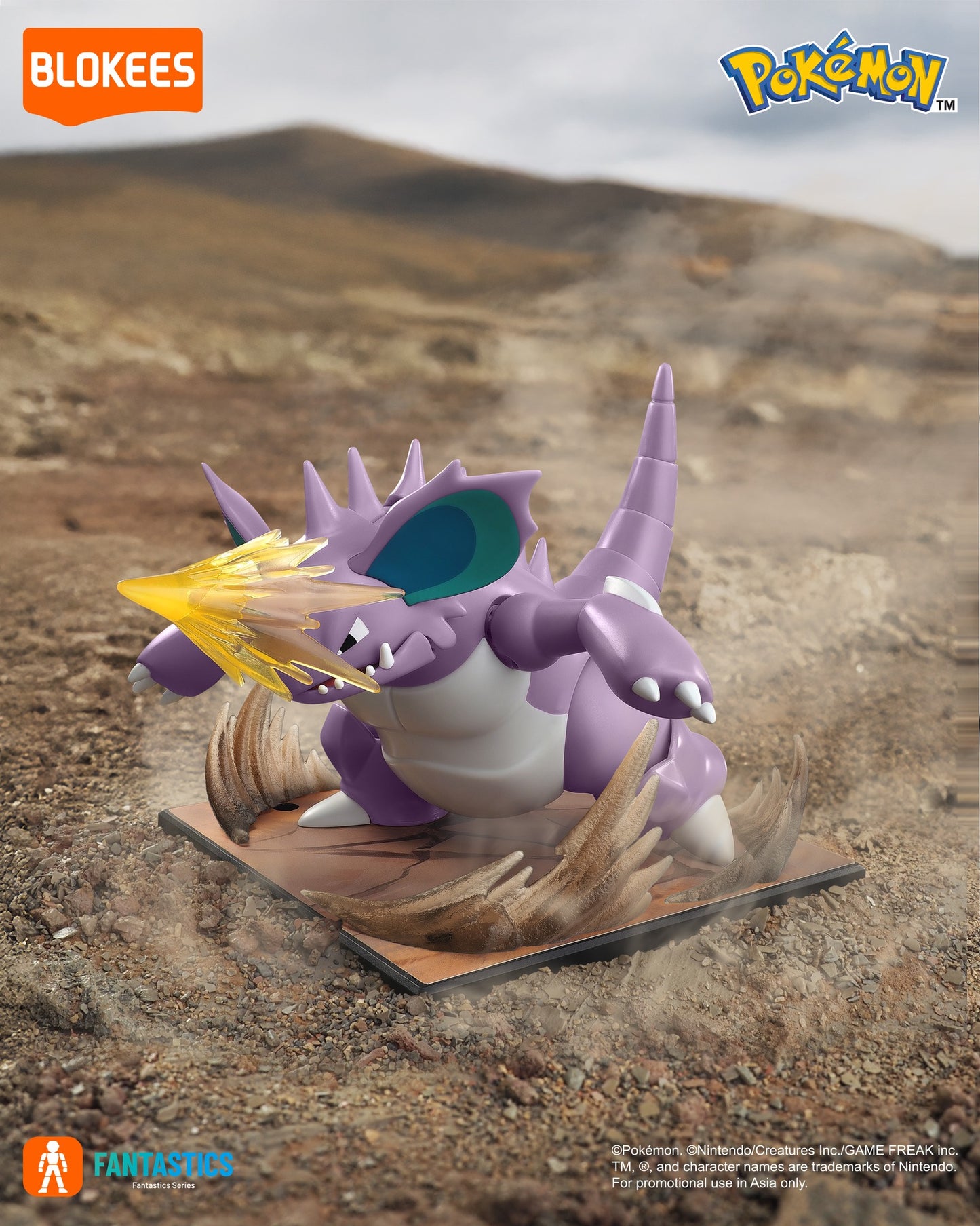 Blokees Pokémon Fantastics Series Nidoking 1/12 Scale Action Figure