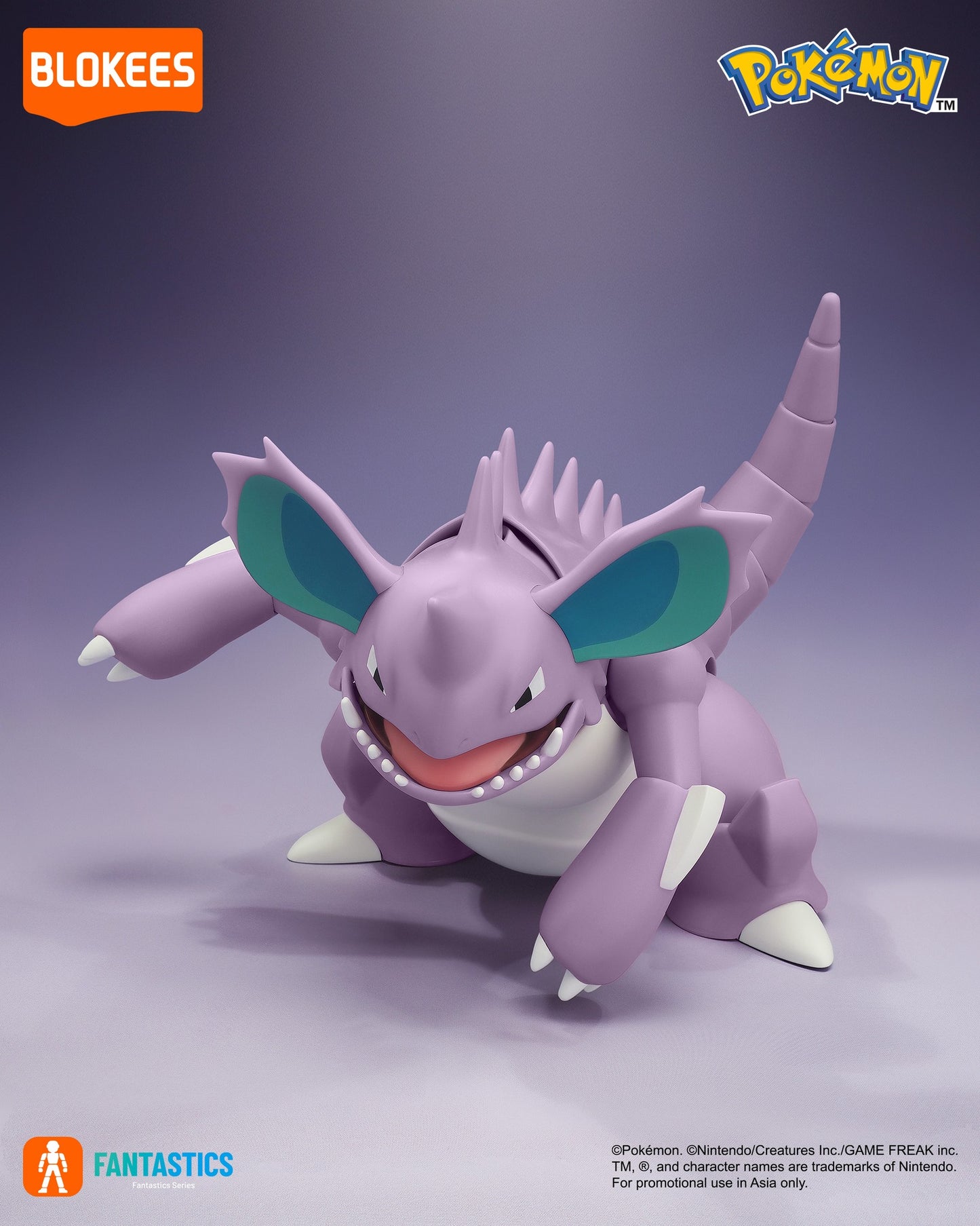 Blokees Pokémon Fantastics Series Nidoking 1/12 Scale Action Figure