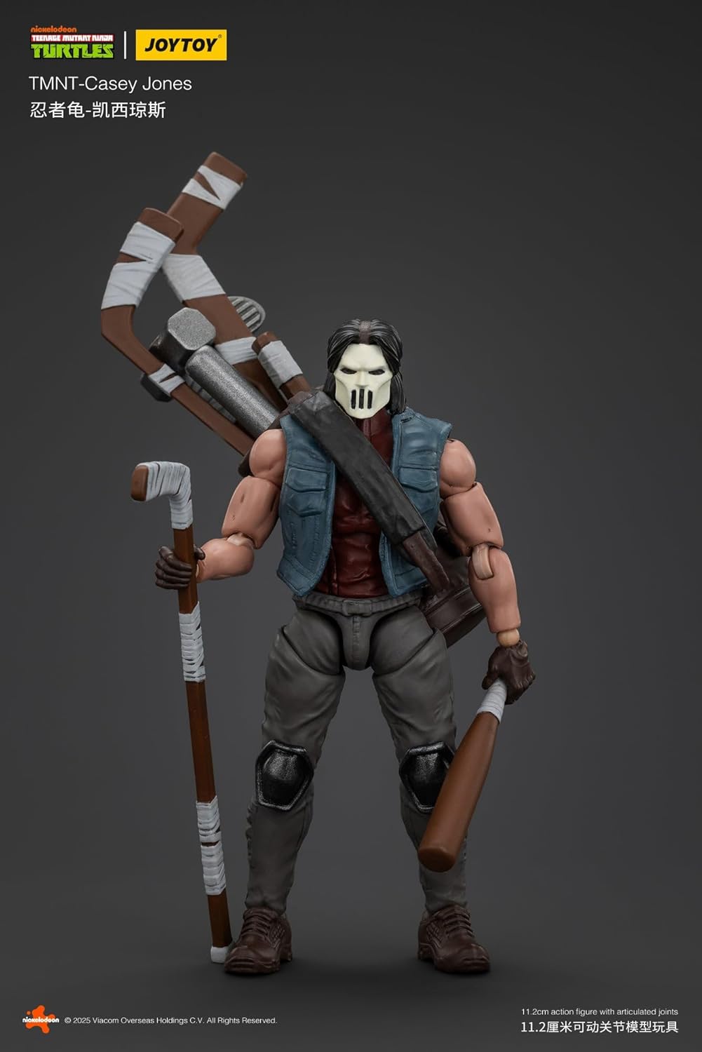 JoyToy TMNT Casey Jones 1:18 Scale Action Figure
