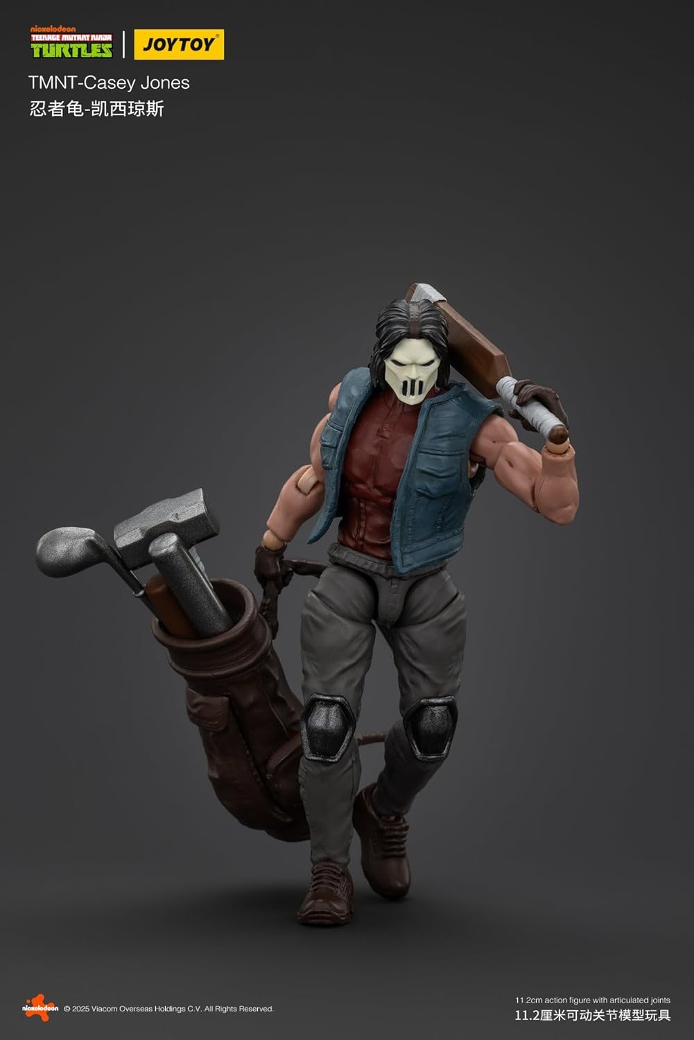 JoyToy TMNT Casey Jones 1:18 Scale Action Figure