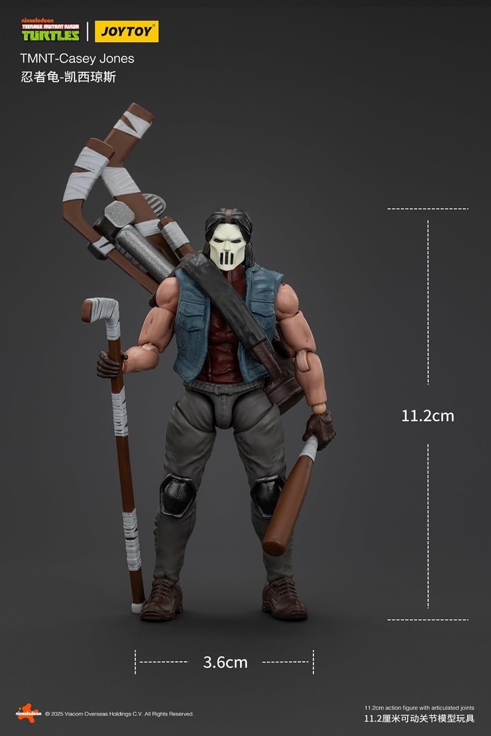 JoyToy TMNT Casey Jones 1:18 Scale Action Figure