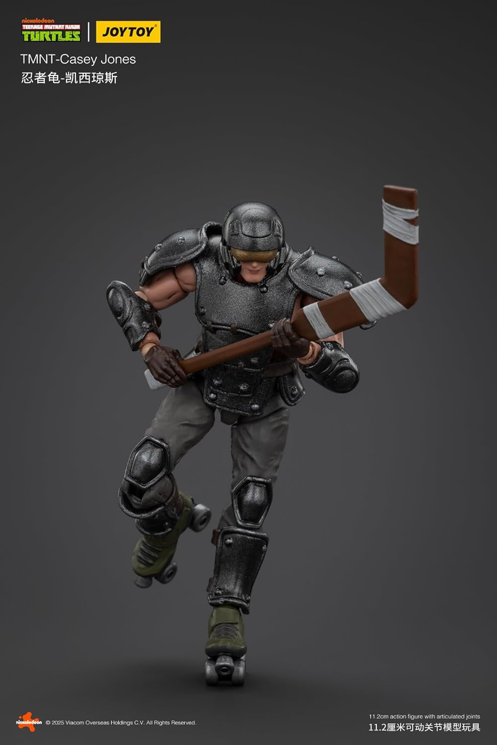 JoyToy TMNT Casey Jones 1:18 Scale Action Figure