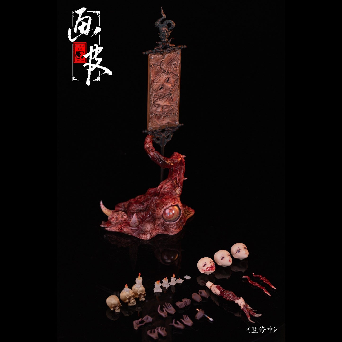 BearPanda 1/12 Ghost Series Painted Skin 1/12 Action Figure with Preorder Bonus