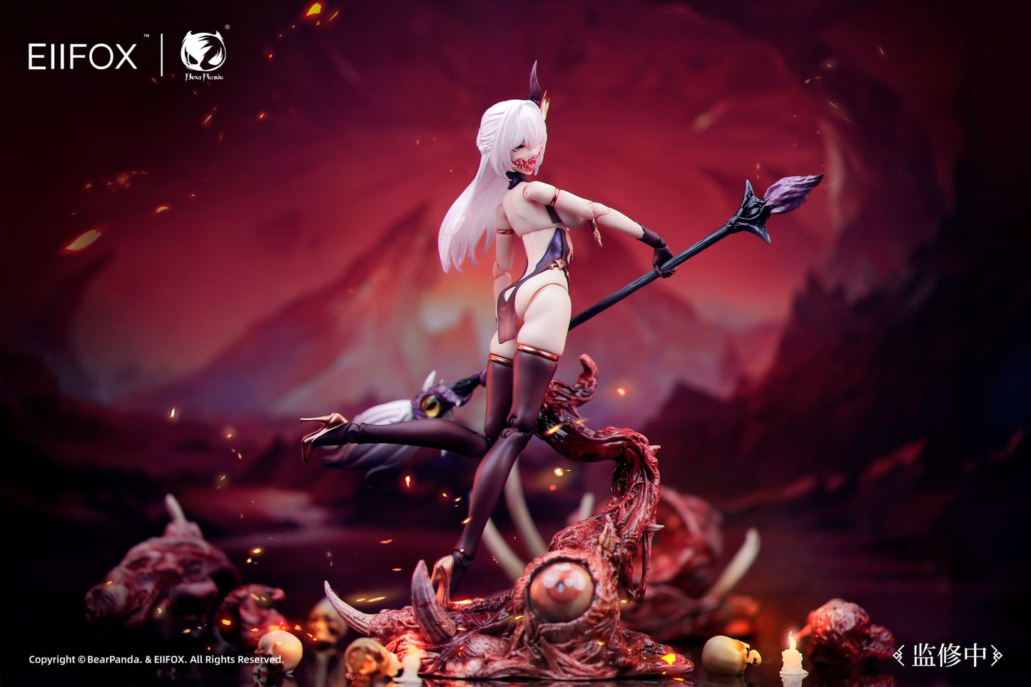 BearPanda 1/12 Ghost Series Painted Skin 1/12 Action Figure with Preorder Bonus