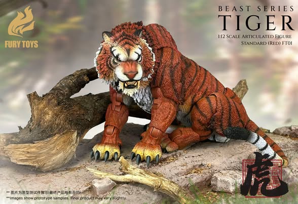 (Pre-order) FURY TOYS Beast Series Maya Temple Tiger Ember Fang / Frost Claw FT01/02/03/04 1/12 Action Figure