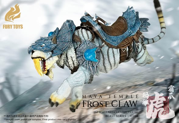(Pre-order) FURY TOYS Beast Series Maya Temple Tiger Ember Fang / Frost Claw FT01/02/03/04 1/12 Action Figure