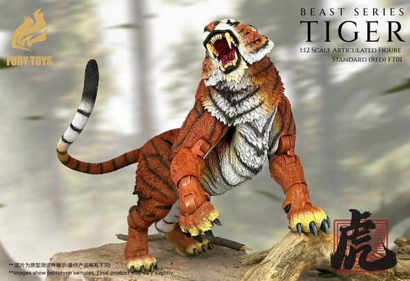 (Pre-order) FURY TOYS Beast Series Maya Temple Tiger Ember Fang / Frost Claw FT01/02/03/04 1/12 Action Figure