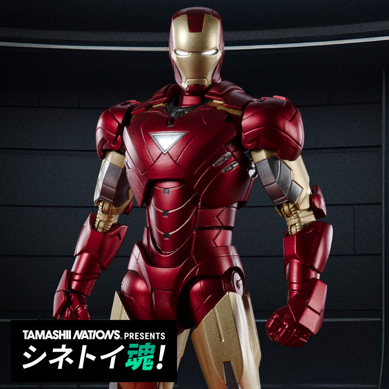 Bandai Spirits S.H.Figuarts Iron Man Mark 6 (The Infinity Saga) 1/12 Action Figure