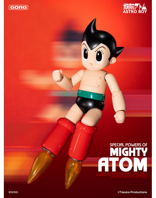 GONG Studio Astro Boy Metal Action Series 1/12 scale action figure with alloy frame and LED features