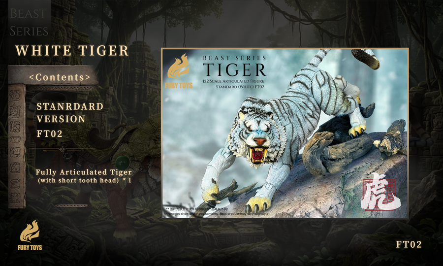 (Pre-order) FURY TOYS Beast Series Maya Temple Tiger Ember Fang / Frost Claw FT01/02/03/04 1/12 Action Figure