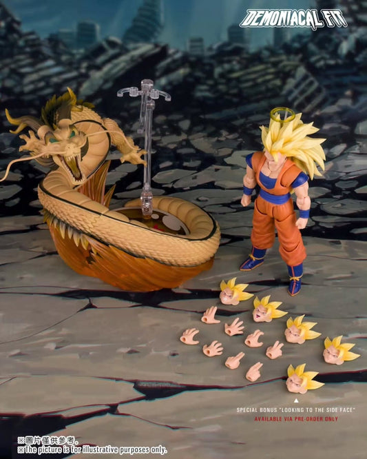 Demoniacal Fit Dragon Ball Z – Dragon Blaster – 1/12 Scale Action Figure