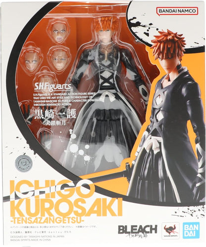 Bandai Spirits S.H.Figuarts Bleach: Thousand-Year Blood War