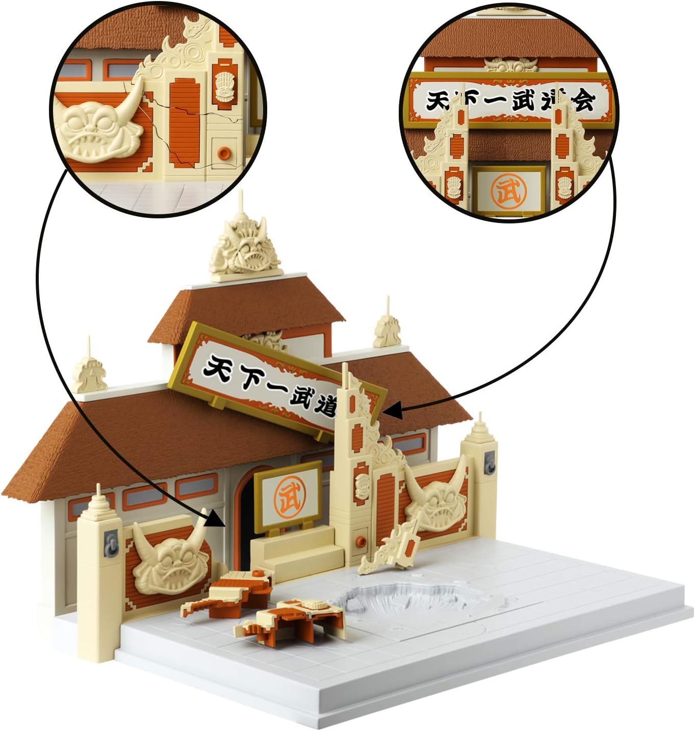 BANDAI Dragon Ball Z Super - Arena Tenkaichi Budokai PLAYSET Diorama