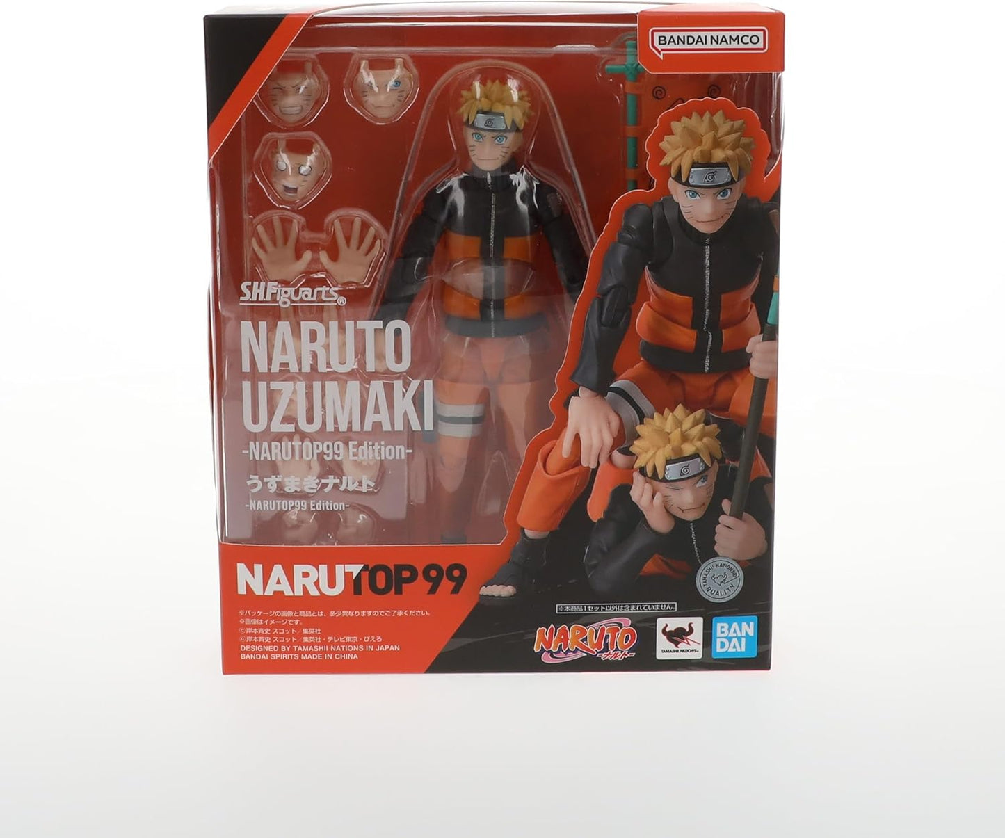 S.H.FIGUARTS Naruto: SHF Naruto Uzumaki -Narutop99 Edition-