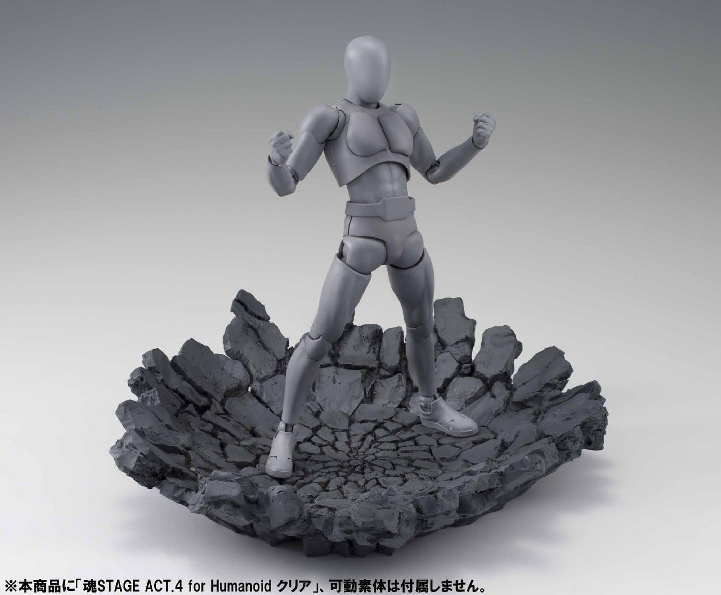 Bandai Tamashii Nations Tamashii Effect Impact Action Figure