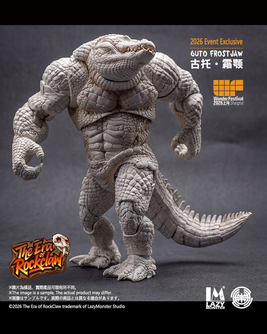 (Pre-order) Lazymonster 1/12 2026 WF Shanghai EE Guto Frostjaw Action Figure