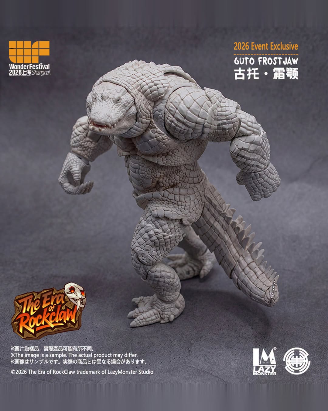 (Pre-order) Lazymonster 1/12 2026 WF Shanghai EE Guto Frostjaw Action Figure