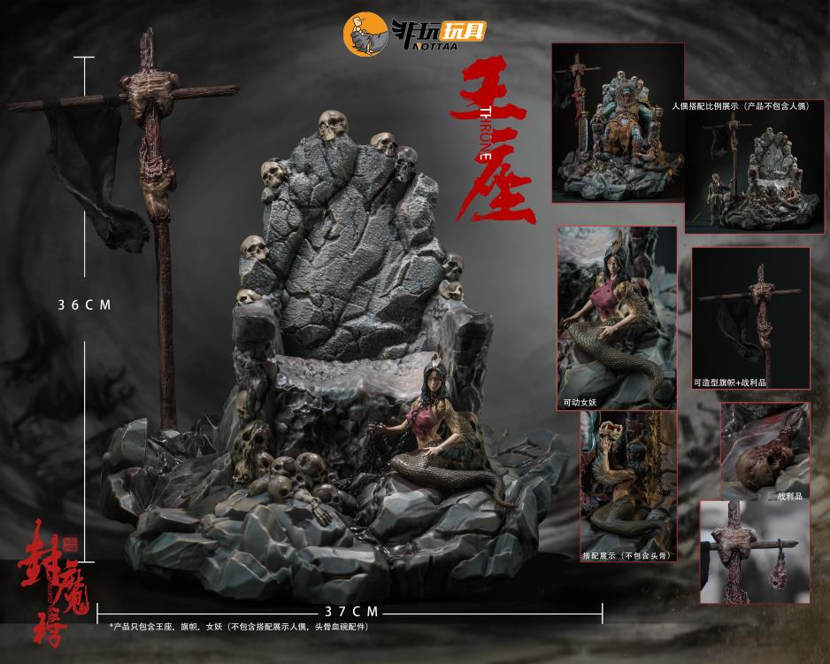 NOTTAA Collections Enveloped Yaomo Series Bone Crown Lion Soul Throne – 1/12 Scale Accessory