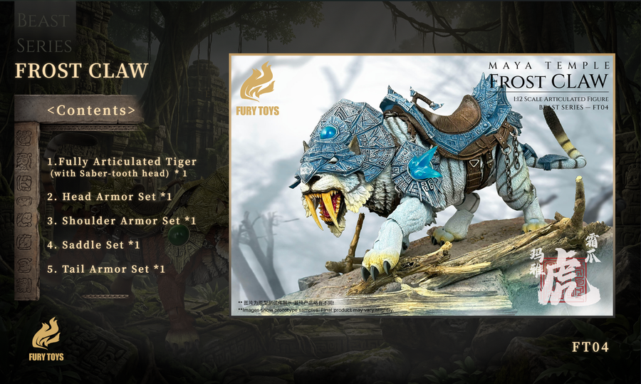 (Pre-order) FURY TOYS Beast Series Maya Temple Tiger Ember Fang / Frost Claw FT01/02/03/04 1/12 Action Figure