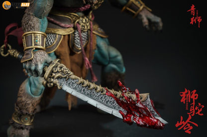 NOTTAA Collections Enveloped Yaomo Series Cyan Lion (Standard Ver.) – 1/12 Action Figure