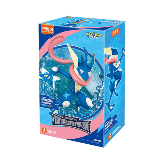 Blokees Pokémon Classic Version L – Greninja (Assembled Model Kit)