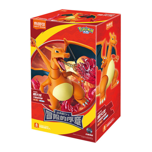 Blokee: Pokémon – Charizard [Block-Style Figure Toy]