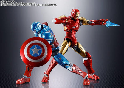 Bandai Spirits S.H.Figuarts Action Figure Tech-On Avengers - Captain America