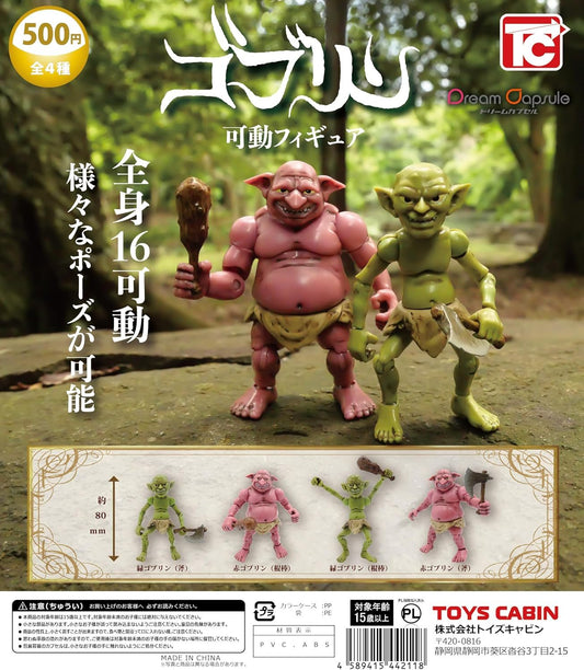 Dream Capsule Limited Goblin Action Figure – Set of 4 [Toys Cabin]