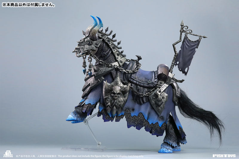 (Pre-order) Fish Toys Nightmare Demon Horse 1/12 Scale Action Figure