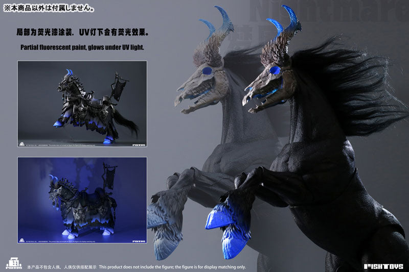 (Pre-order) Fish Toys Nightmare Demon Horse 1/12 Scale Action Figure