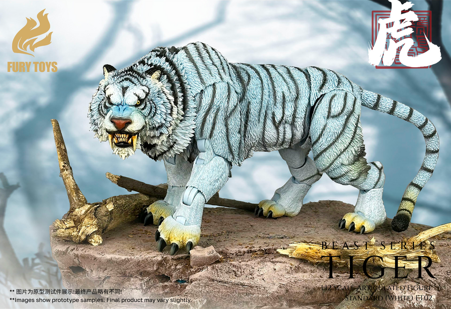(Pre-order) FURY TOYS Beast Series Maya Temple Tiger Ember Fang / Frost Claw FT01/02/03/04 1/12 Action Figure