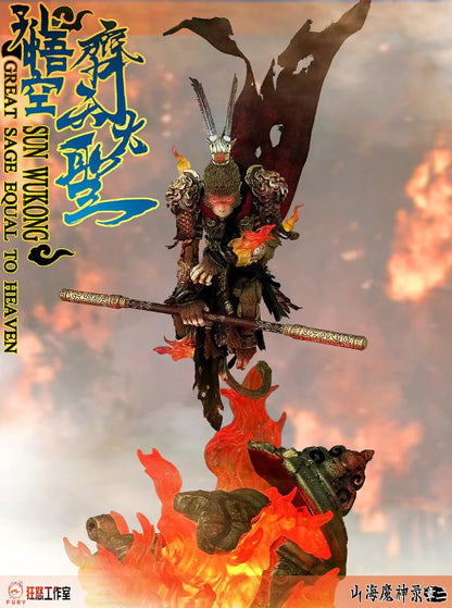 Fury Toys Alchemy Furnace Diorama with LED for 1/12 Wukong Figure