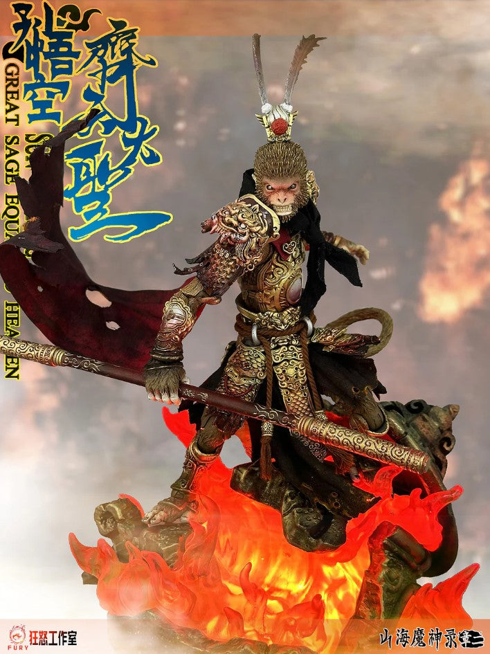 Fury Toys Alchemy Furnace Diorama with LED for 1/12 Wukong Figure