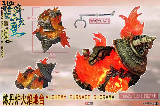 Fury Toys Alchemy Furnace Diorama with LED light, 1/12 scale, detailed ABS sculpt for Monkey King figure display