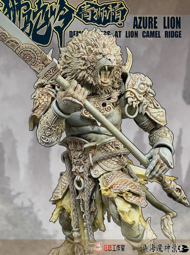 Fury Toys – Demon Force: Lion Camel Ridge – Azure Lion (Classic Ver.) 1/12 Scale Action Figure