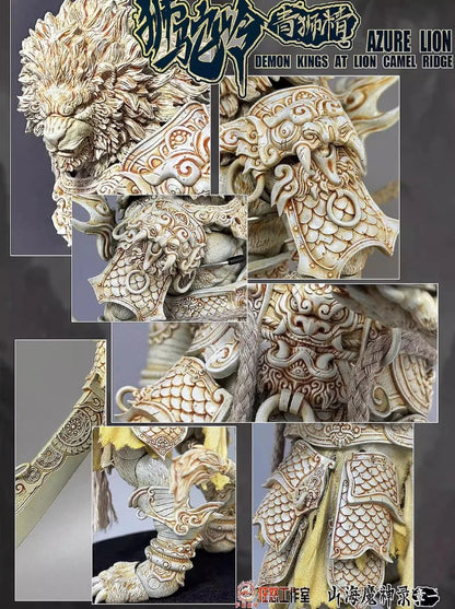 Fury Toys – Demon Force: Lion Camel Ridge – Azure Lion (Classic Ver.) 1/12 Scale Action Figure