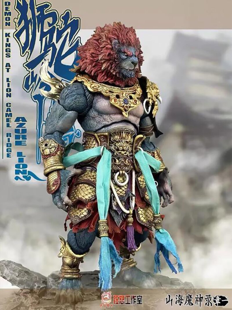 Fury Toys – Demon Force: Azure Lion (Gold Armor Ver.) 1/12 Scale Figure