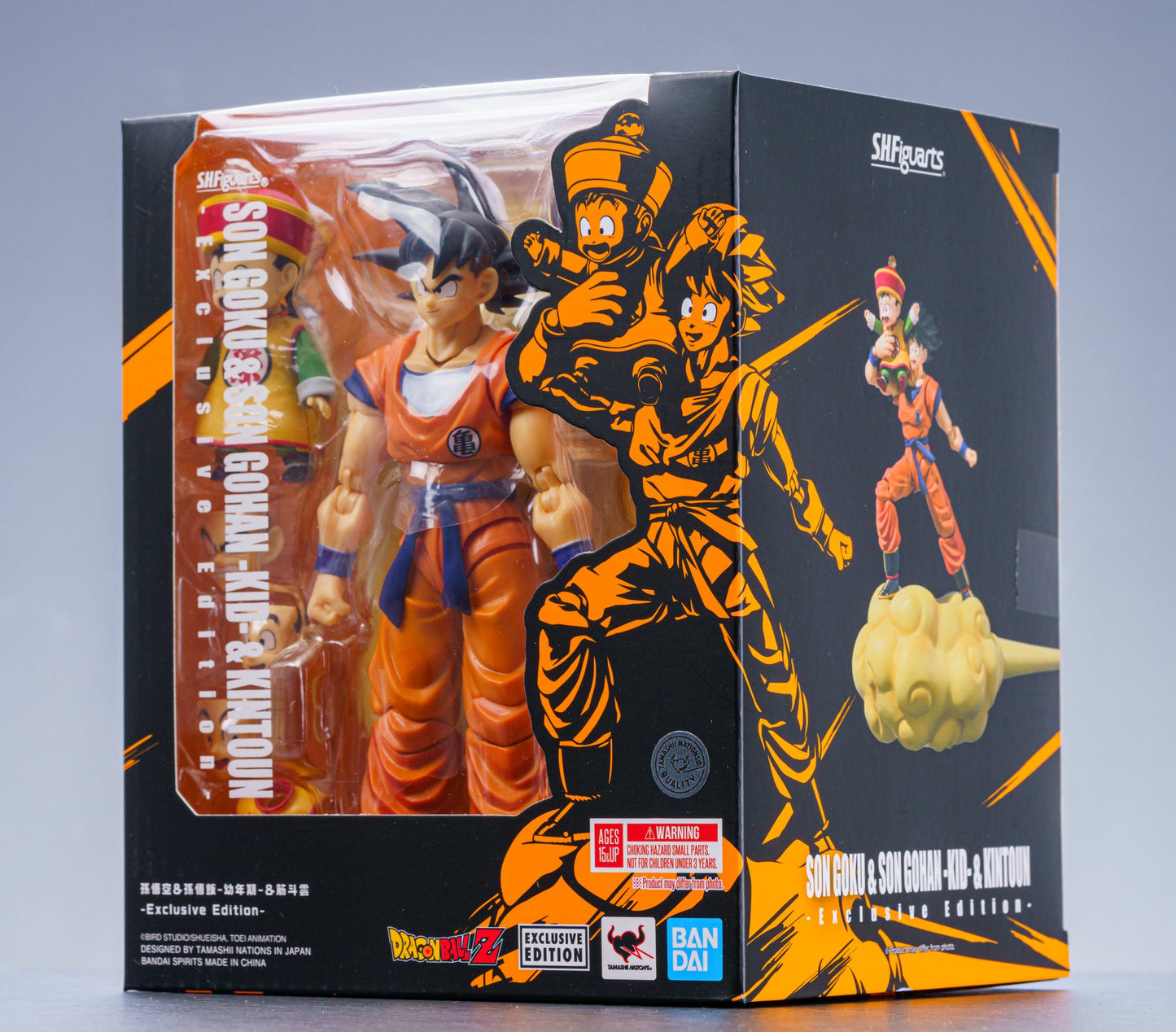 Bandai S.H.Figuarts Dragon ball z Son Goku & Son Gohan -Kid- & Kintoun sdcc