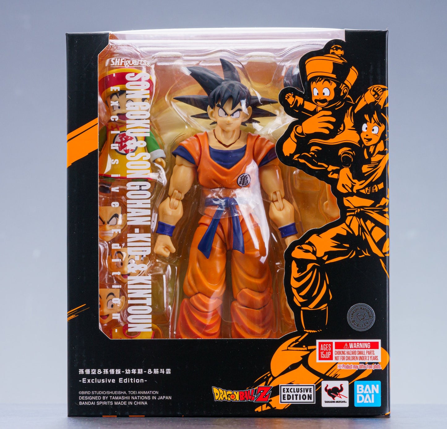 Bandai S.H.Figuarts Dragon ball z Son Goku & Son Gohan -Kid- & Kintoun sdcc