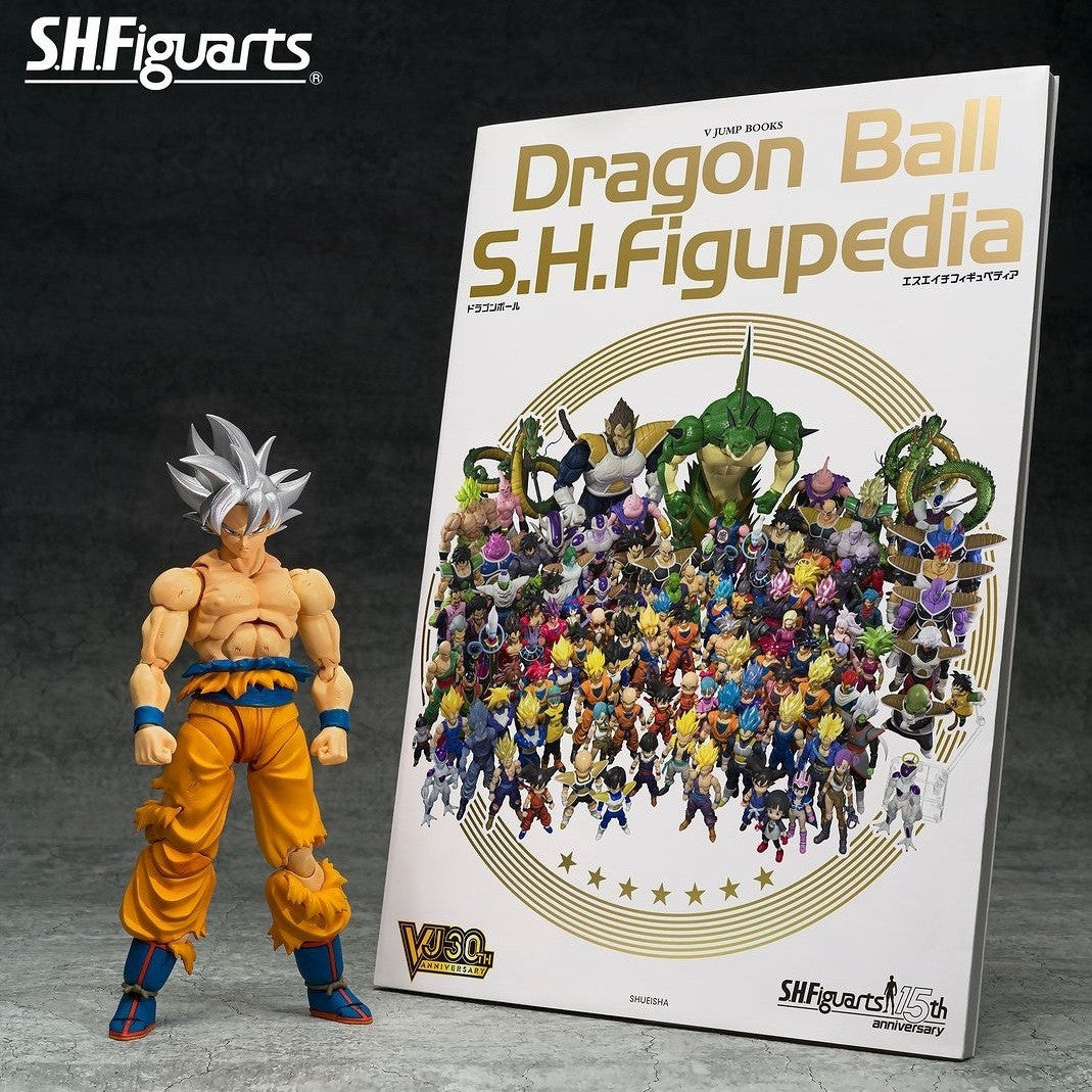 Dragon Ball Super S.H.Figuarts Ultra Instinct Goku (Toyotaro Edition) Exclusive