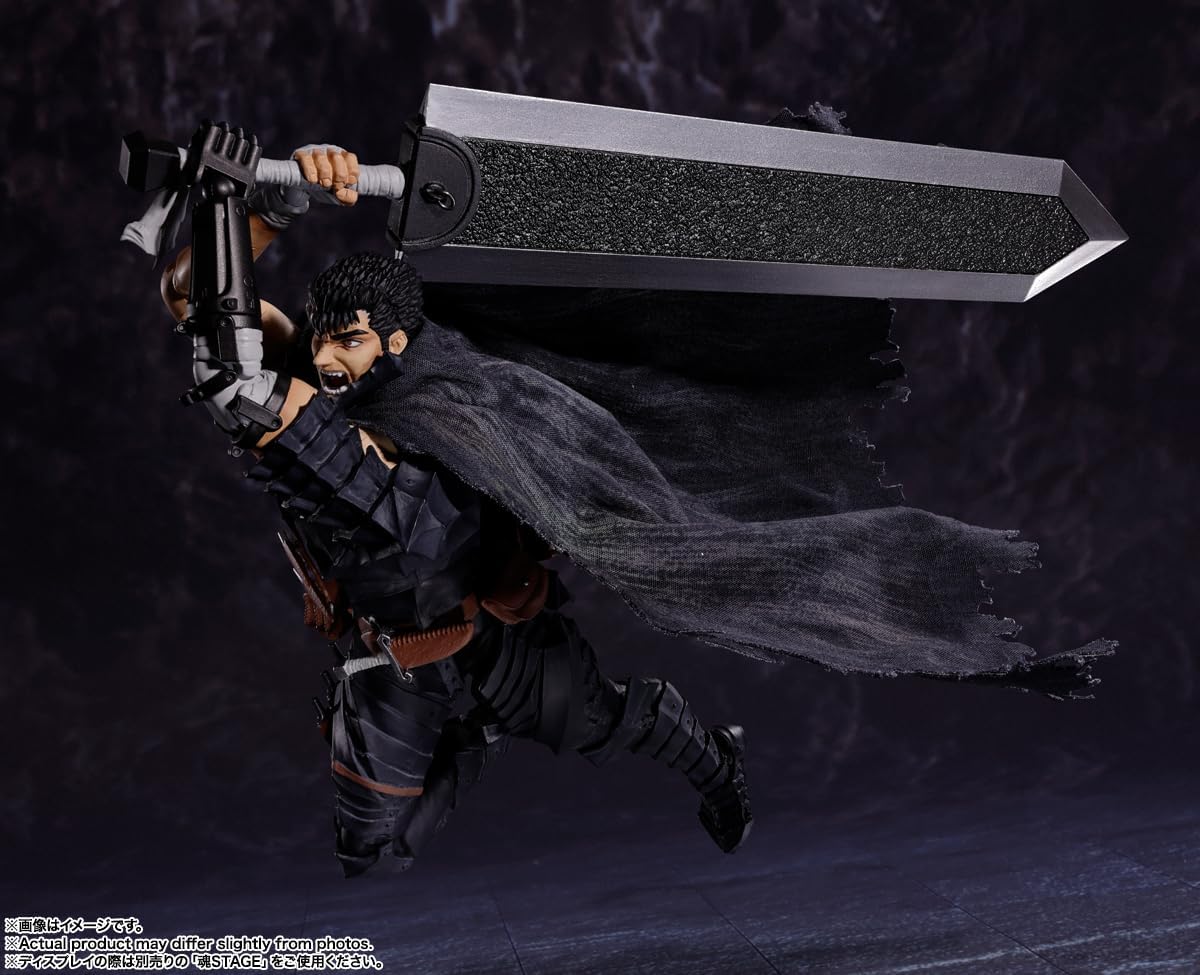 S.H.Figuarts Berserk - Guts (Berserker Armor) Reissue