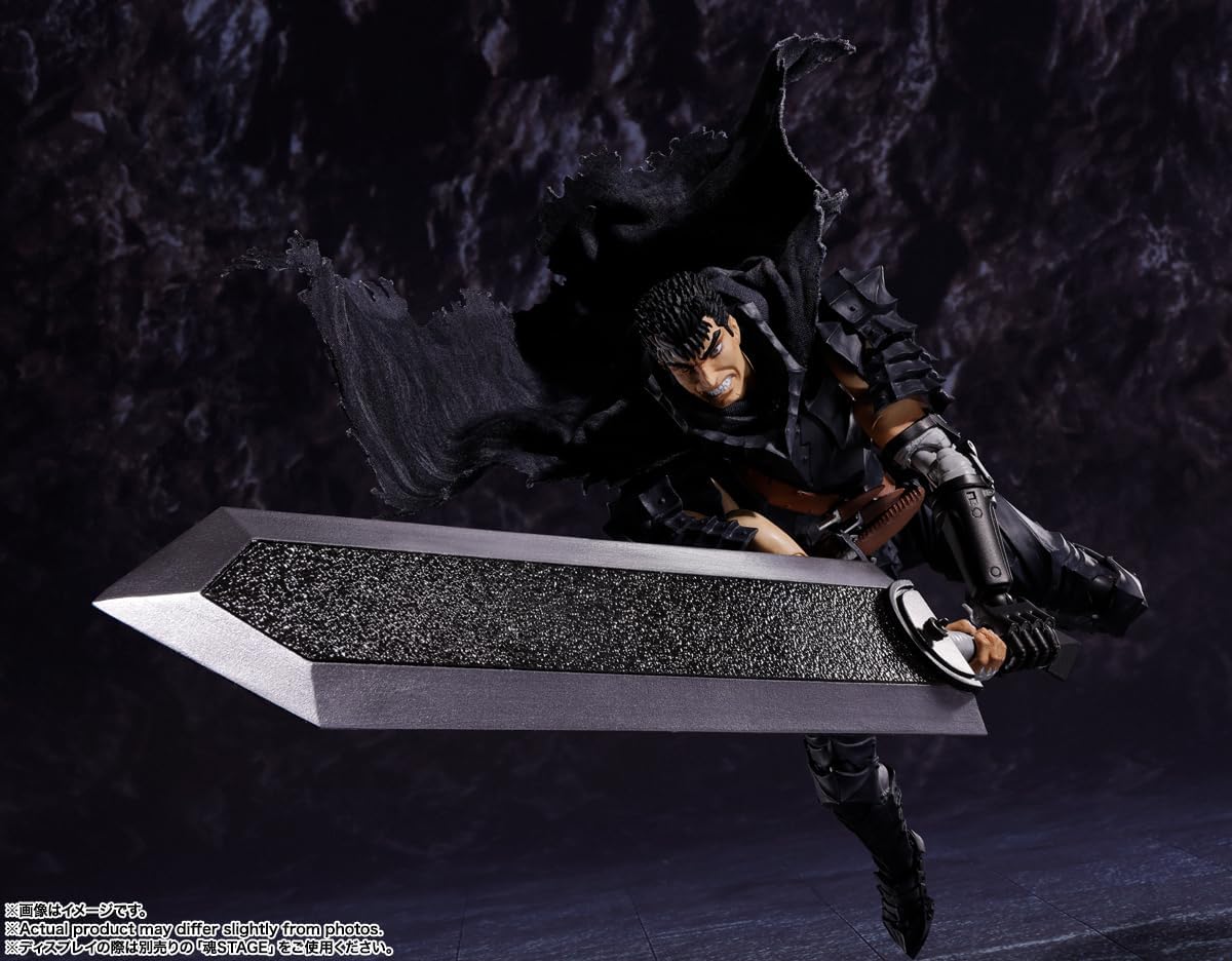 S.H.Figuarts Berserk - Guts (Berserker Armor) Reissue