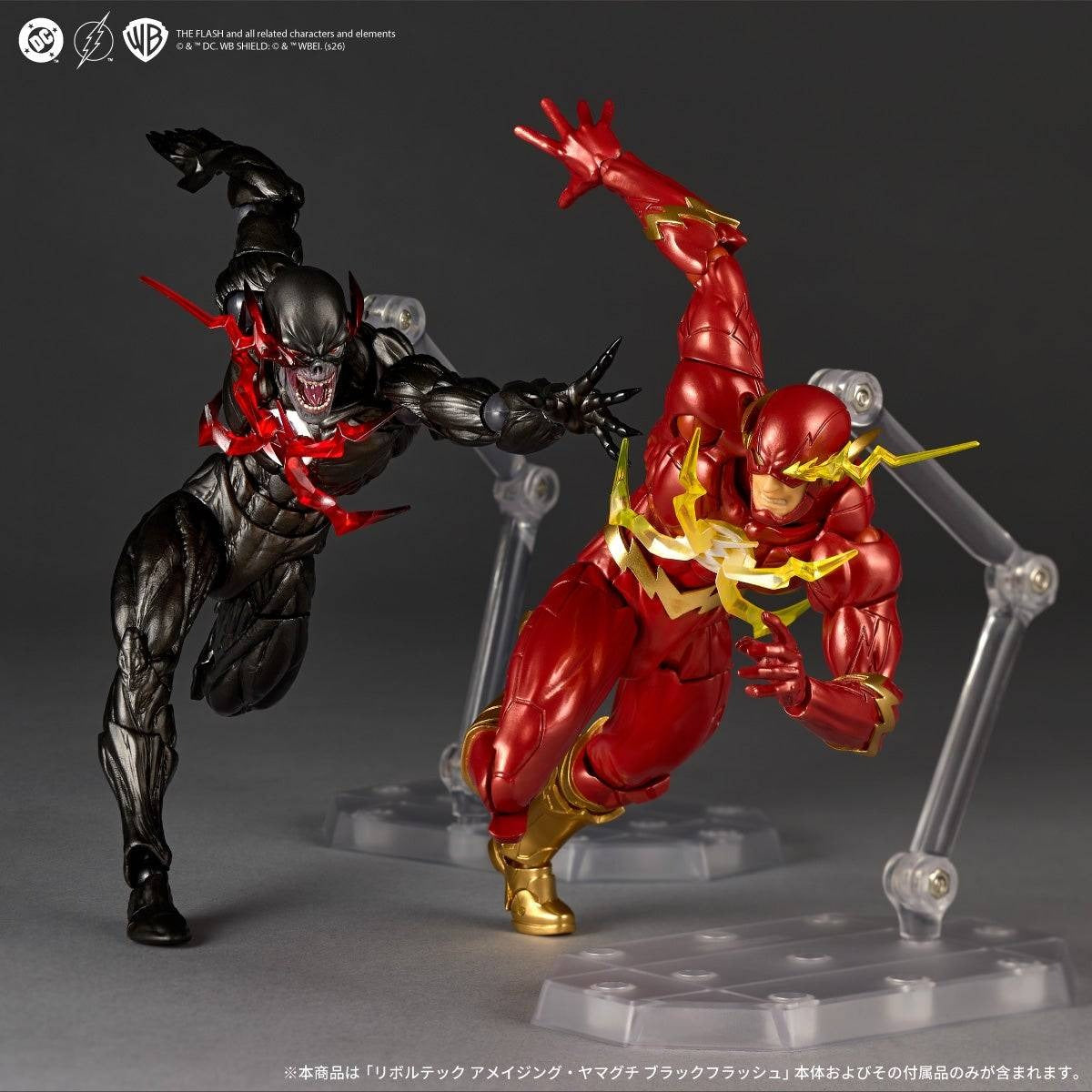 (Pre-order) Kaiyodo Amazing Yamaguchi DC Comics Black Flash (Limited + Bonus) 1/12 Action Figure