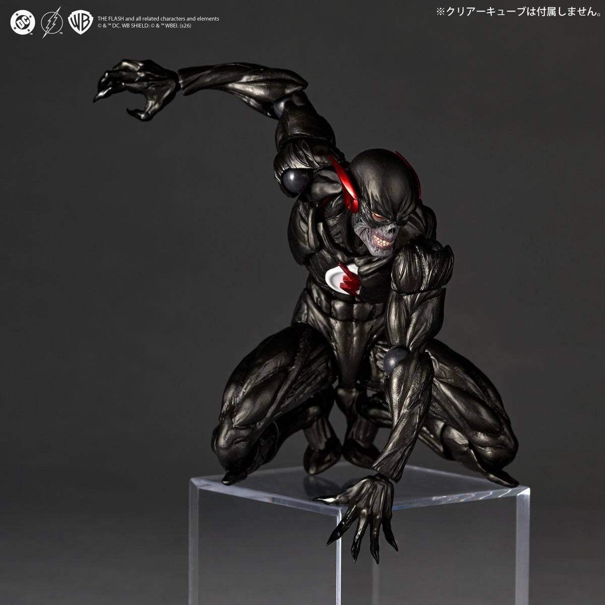 (Pre-order) Kaiyodo Amazing Yamaguchi DC Comics Black Flash (Limited + Bonus) 1/12 Action Figure