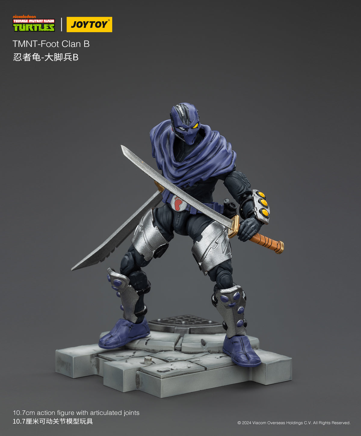 JOYTOY TMNT Ninja Turtles - Foot Soldier 1/18 Action Figure