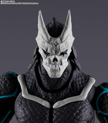 Tamashii Nations S.H.Figuarts Kaiju No.8 Action Figure – Bandai