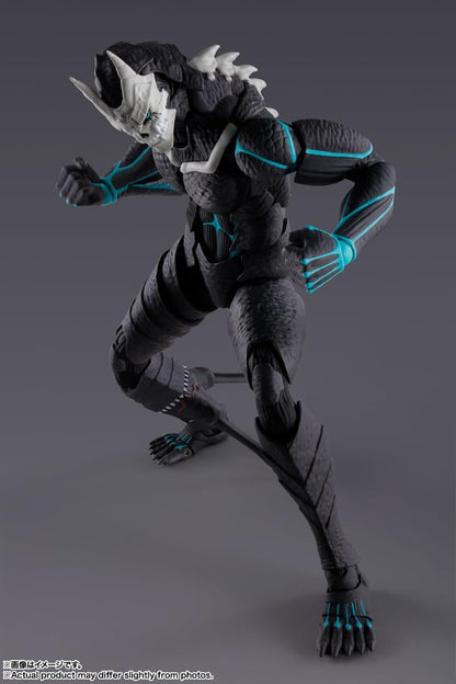Tamashii Nations S.H.Figuarts Kaiju No.8 Action Figure – Bandai